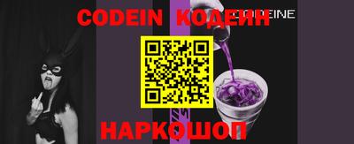 mdpv Добрянка