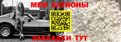 кристаллы Дмитров