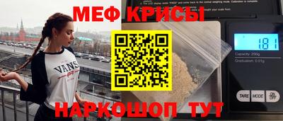 mdpv Добрянка