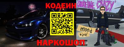 таблы Долгопрудный