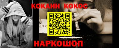 таблы Долгопрудный