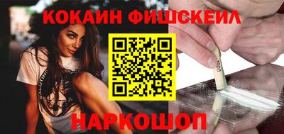 таблы Долгопрудный
