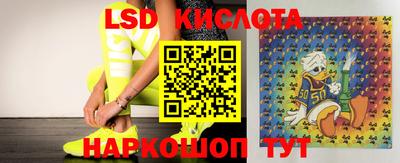 mdpv Добрянка