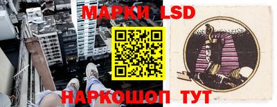 таблы Долгопрудный