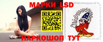 mdpv Добрянка