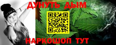 таблы Долгопрудный
