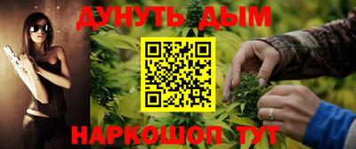 ALPHA-PVP Железногорск