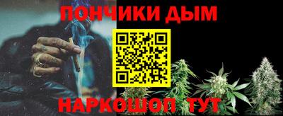 кристаллы Дмитров