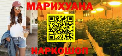 кристаллы Дмитров