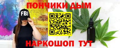 2c-b Железноводск
