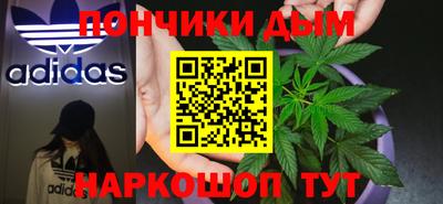 mdpv Добрянка