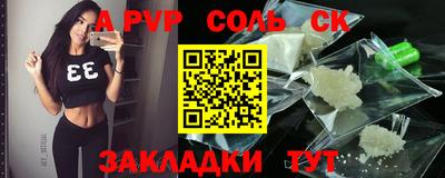 mdpv Добрянка