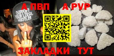 кристаллы Дмитров