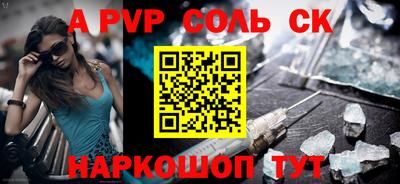 mdpv Добрянка