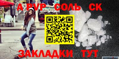 mdpv Добрянка