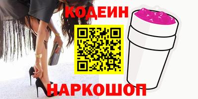 кристаллы Дмитров