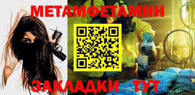 mdpv Добрянка