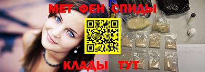 кристаллы Дмитров