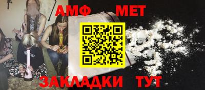 mdpv Добрянка