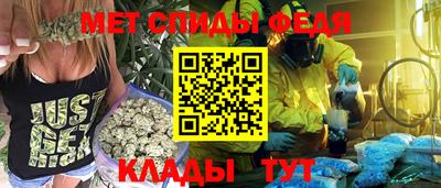 скорость mdpv Ефремов