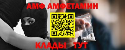 скорость mdpv Ефремов