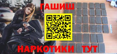 таблы Долгопрудный