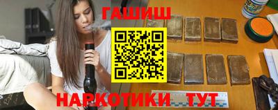 кристаллы Дмитров