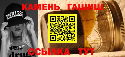 кристаллы Дмитров