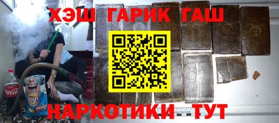 кристаллы Дмитров