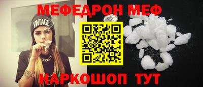 кристаллы Дмитров