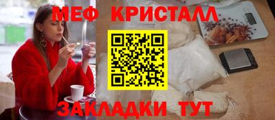 mdpv Добрянка